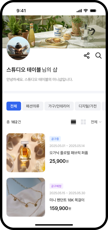 셀럽션 회원이라면 무료 제공1