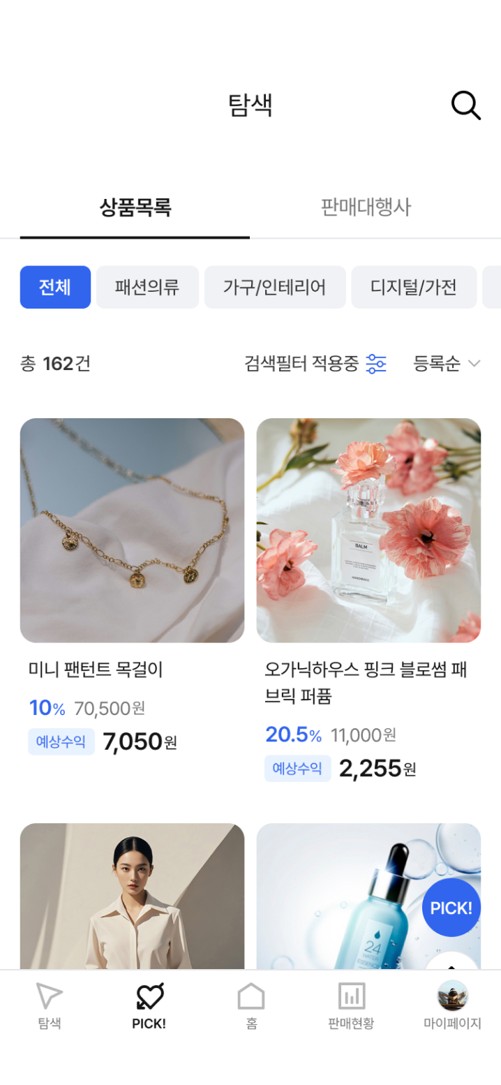 슬라이드 03